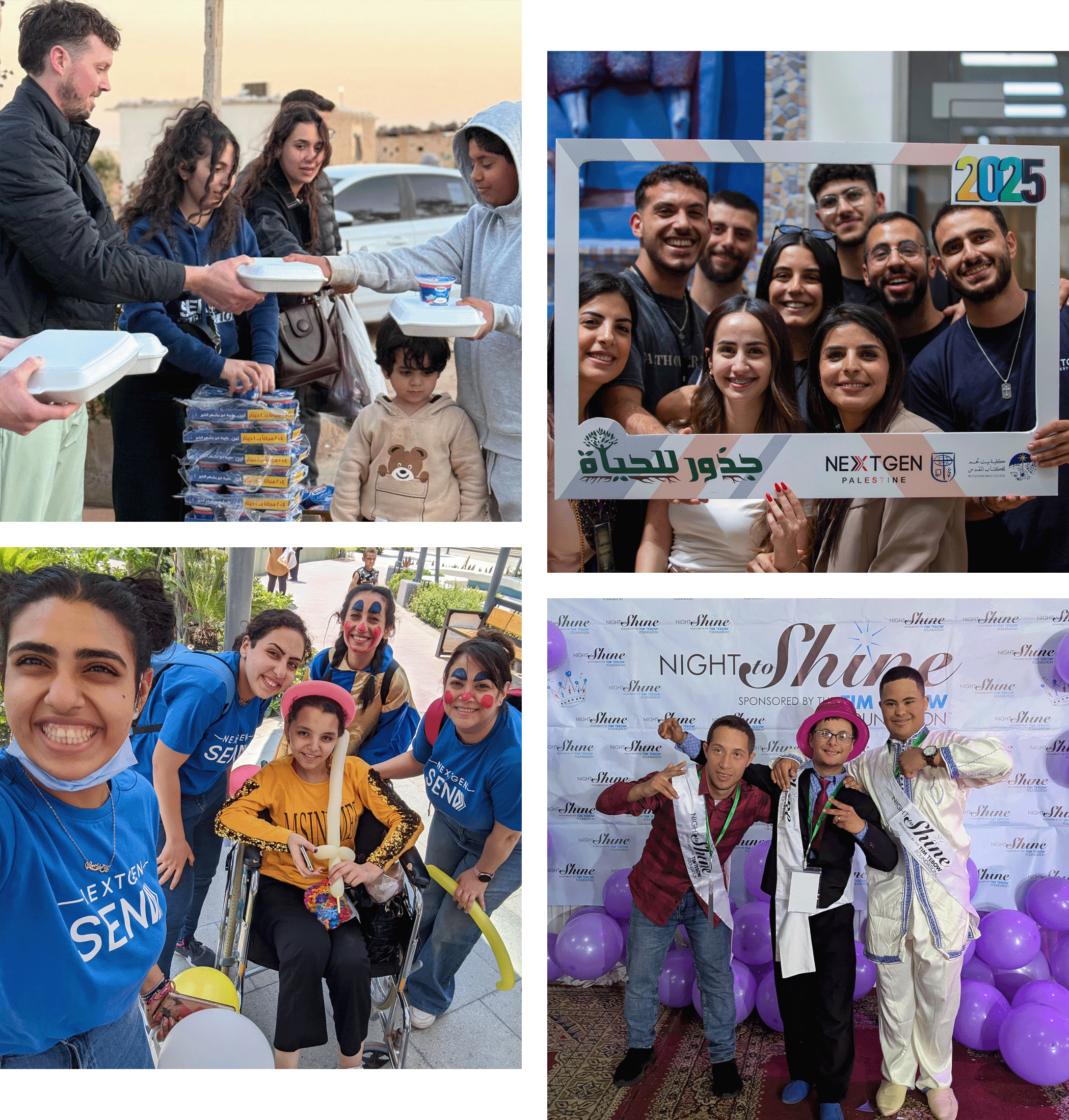 give-collage-2 Give