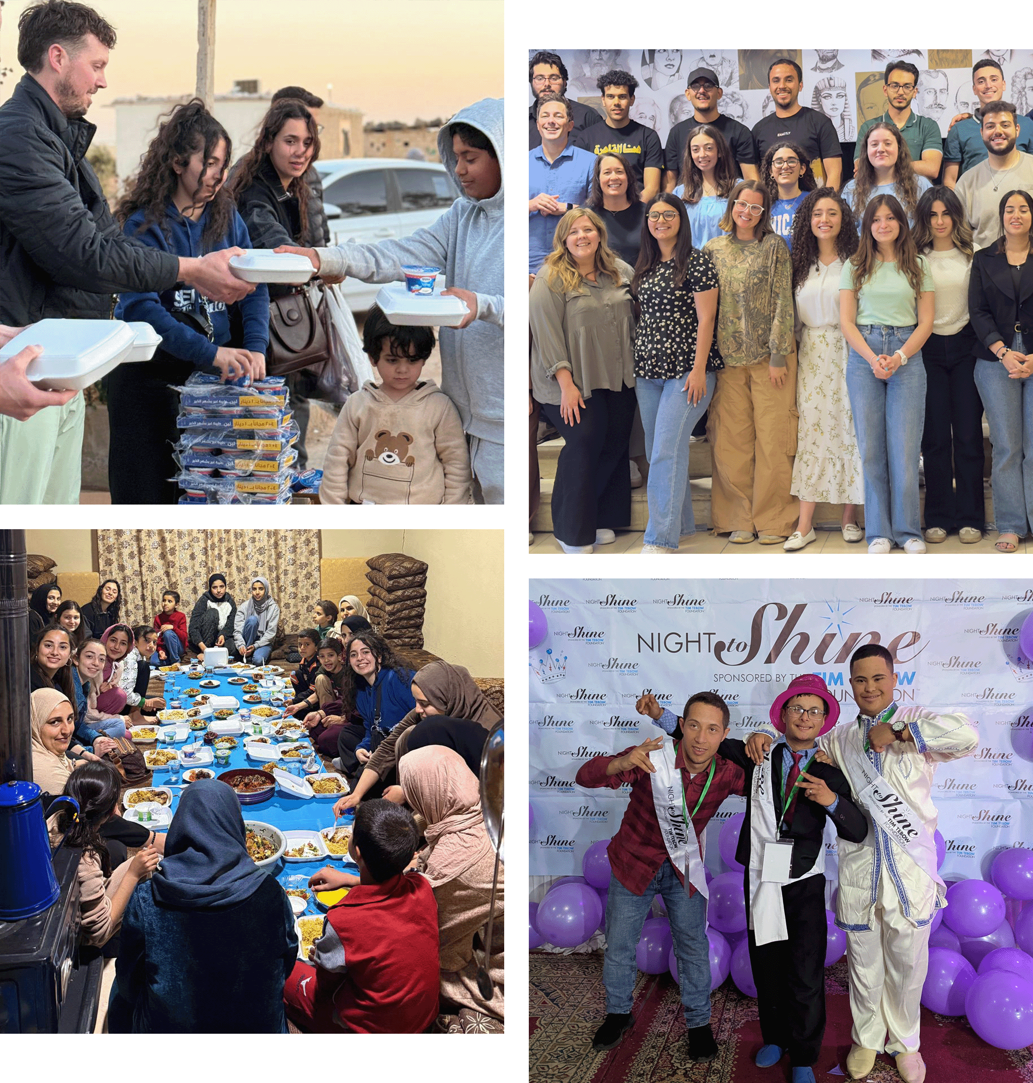 give-collage